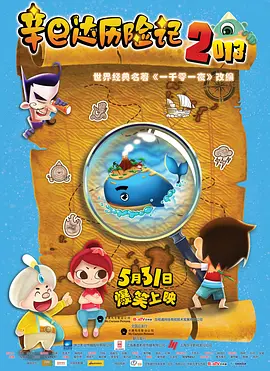 国产美女中出